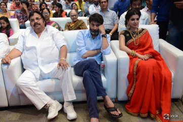 Son Of Sathyamurthy Movie Audio Launch